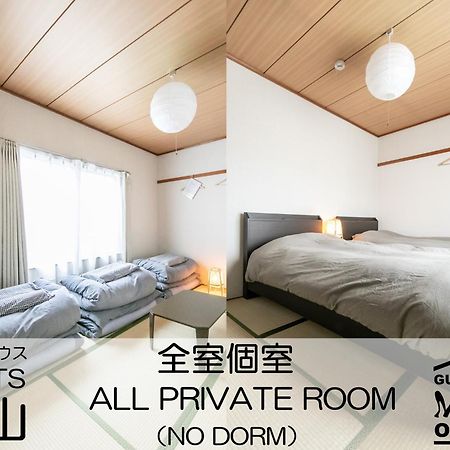 Guest House Meets Okayama All Private Room Hostel Екстериор снимка